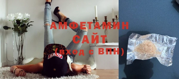 гашик Нефтегорск