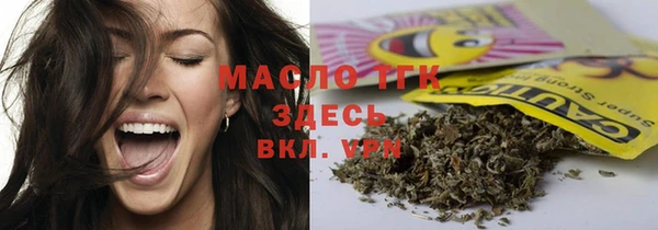 гашик Нефтегорск