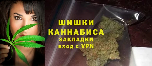 прущая мука Нефтекумск