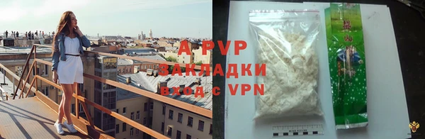 PSILOCYBIN Надым