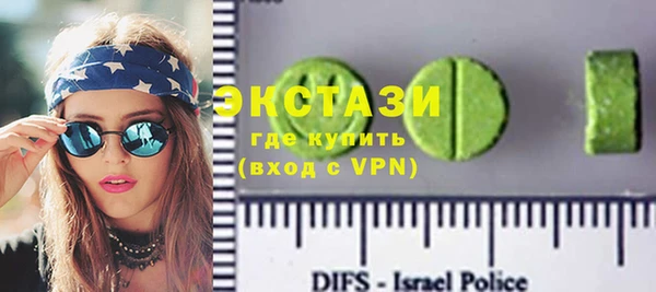 ешки Навашино