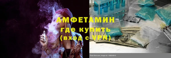 PSILOCYBIN Надым