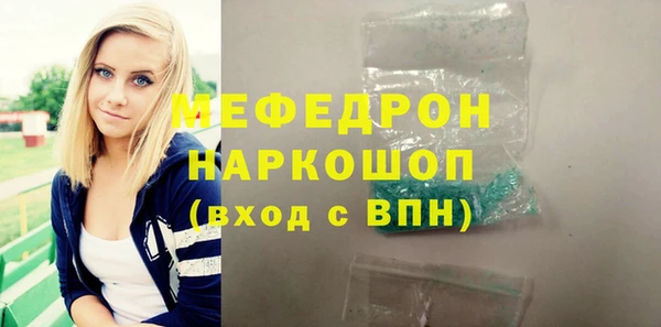 PSILOCYBIN Надым