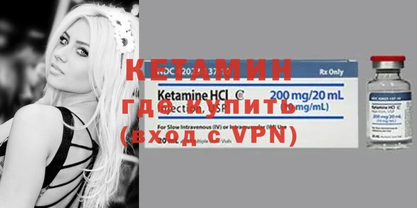 ешки Навашино