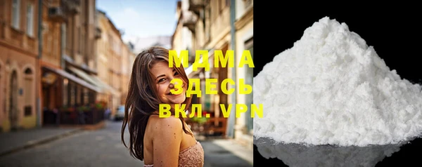 ешки Навашино