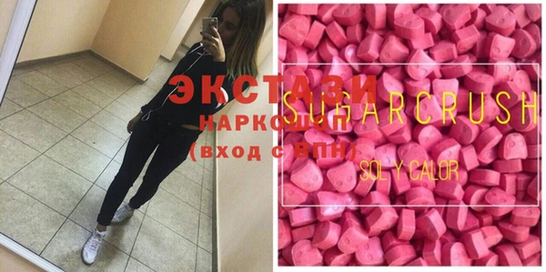 прущая мука Нефтекумск