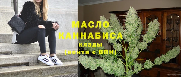 прущая мука Нефтекумск