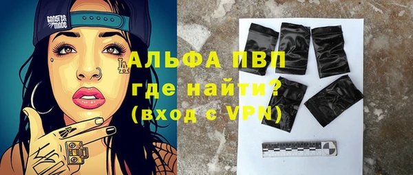 ешки Навашино