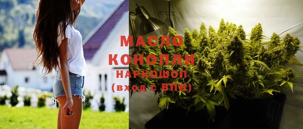 PSILOCYBIN Надым