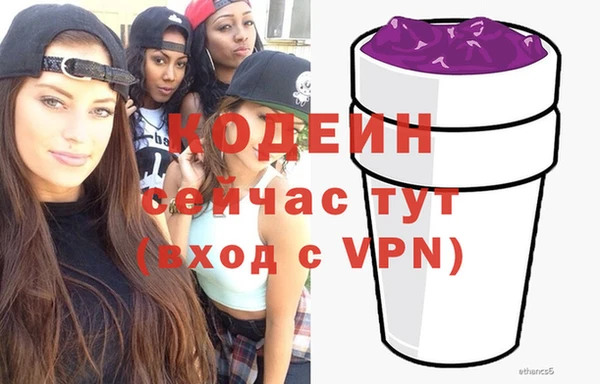 гашик Нефтегорск