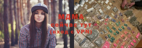 прущая мука Нефтекумск