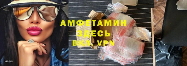 ешки Навашино