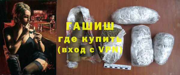 ешки Навашино