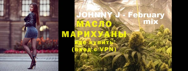 прущая мука Нефтекумск