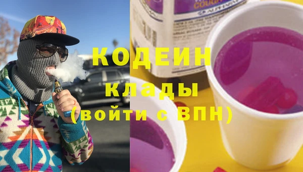 гашик Нефтегорск