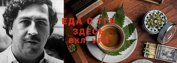 PSILOCYBIN Надым