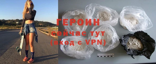прущая мука Нефтекумск