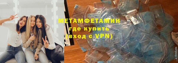 ешки Навашино