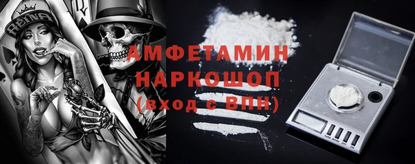 PSILOCYBIN Надым