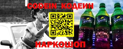 не бодяженный Балашиха