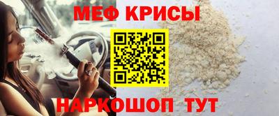 ALPHA-PVP Балаково