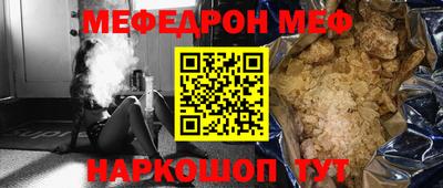 наркотики Бузулук