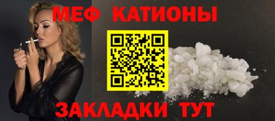 бутират Бугуруслан