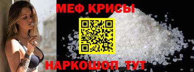 ECSTASY Будённовск