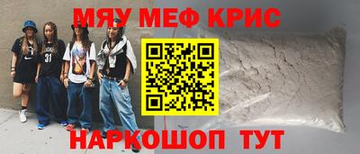 ECSTASY Будённовск
