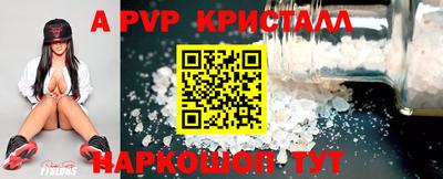 ECSTASY Будённовск