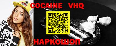 наркотики Бузулук
