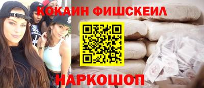 ECSTASY Будённовск