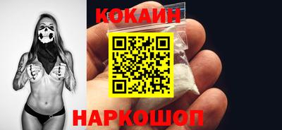 наркотики Бузулук