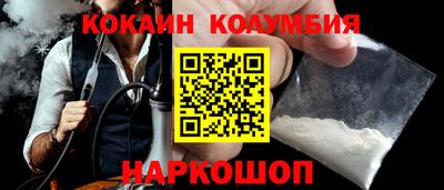 наркотики Бузулук