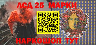 бутират Бугуруслан