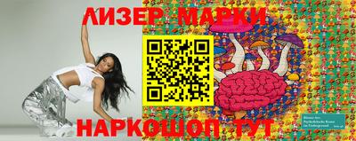 ALPHA-PVP Балаково