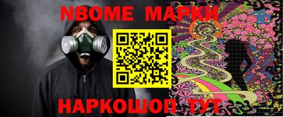 ECSTASY Будённовск
