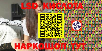 дмт Балахна