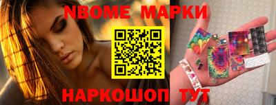 наркотики Бузулук
