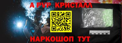 ECSTASY Будённовск