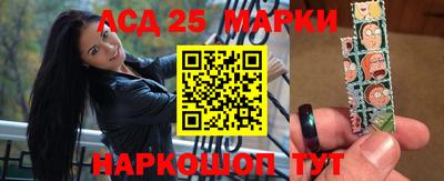 ALPHA-PVP Балаково