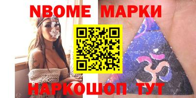 дмт Балахна