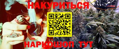 ALPHA-PVP Балаково