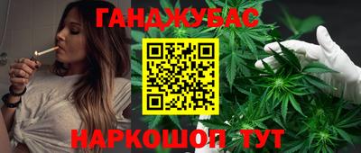 ALPHA-PVP Балаково