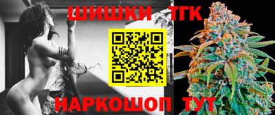 ECSTASY Будённовск