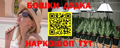 ALPHA-PVP Балаково