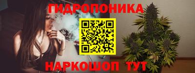 наркотики Бузулук