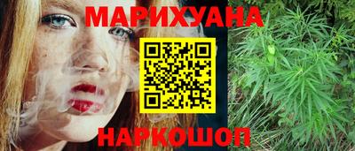 наркотики Бузулук