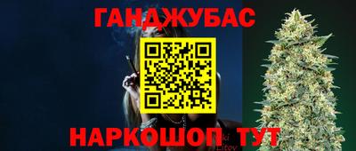 наркотики Бузулук