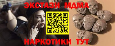 наркотики Бузулук